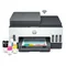 Impresora Multifuncional HP 750 Smart tank WIFI Blanca