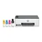 Impresora Multifuncional HP 580 Smart tank WIFI Blanca