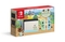 Consola Nintendo Switch - Edicion Animal Crossing New Horizons