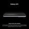 Combo Celular SAMSUNG Galaxy S21 Plus 256GB Morado + Galaxy Smart TAG