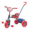 Triciclo Infantil Rojo/ Azul CHEER WAY - 