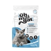 OHMAIGAT Caseros 1.5kg - " OHMAIGAT Caseros 1.5kg -