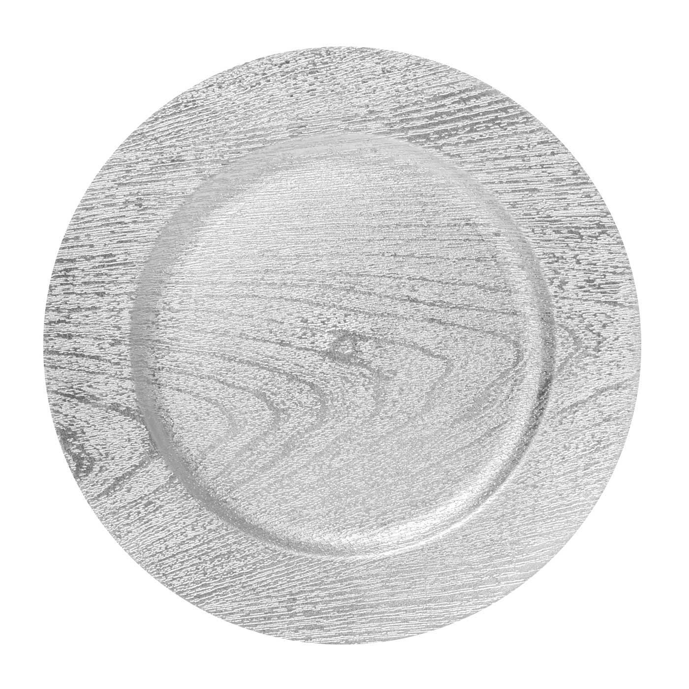 Plato Base 32 cm JOY Gris Plato Base 32 cm JOY Gris