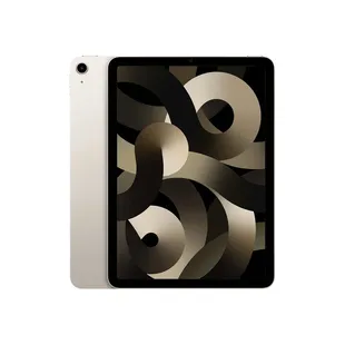 iPad Air 10,9" Pulgadas 256 GB Wifi 5ta Gen - Blanco