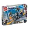 LEGO Marvel Vengadores Capitán América Ataque de Los Outriders