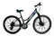 Bicicleta GW ELARA 7 VEL R 26
