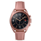 Reloj SAMSUNG Galaxy Watch 3 de 41 mm Dorado + Cargador Inalámbrico P3105