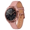 Reloj SAMSUNG Galaxy Watch 3 de 41 mm Dorado + Cargador Inalámbrico P3105