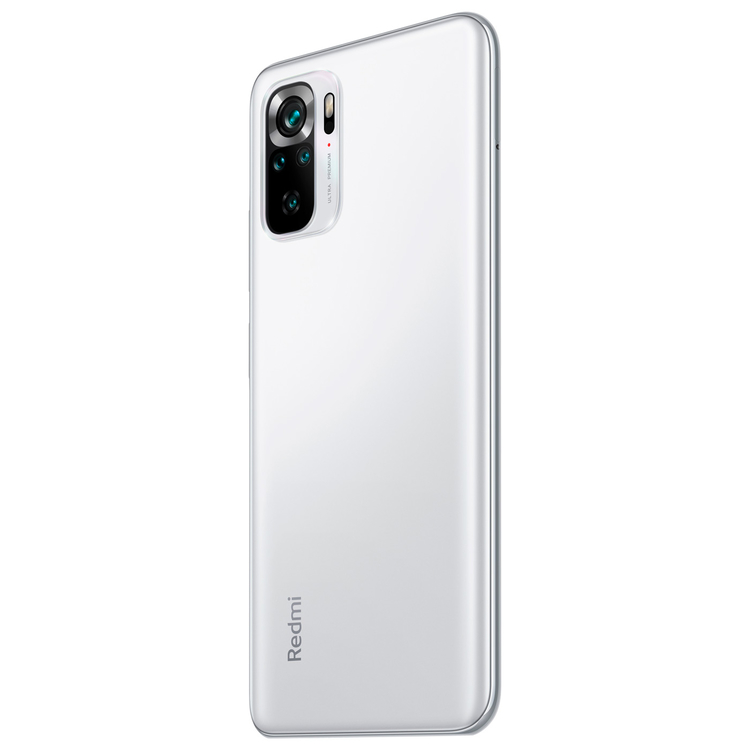 Celular XIAOMI Redmi Note 10S 128GB Blanco + Earbuds Basic